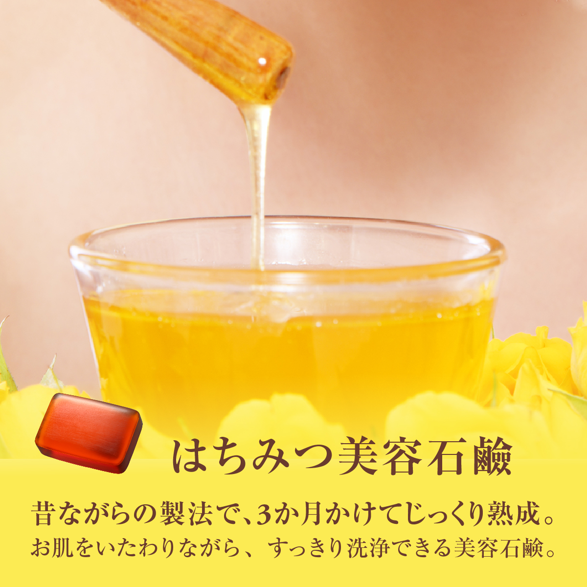 aya✨化粧落としジェル 洗顔石鹸 各10本 おまけ付き Amazon | SQS 高保湿メイク落とし アイメイク 毛穴 角栓 火山灰